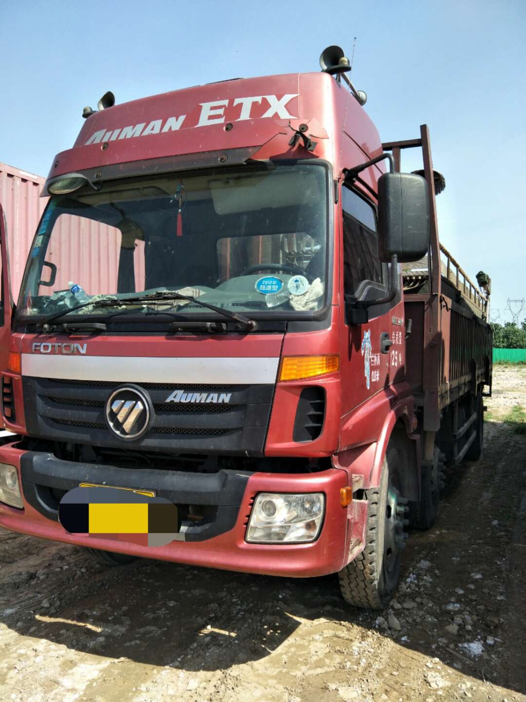 鐵嶺市福田貨車銷售市場分析 助力物流運輸，鑄就品質(zhì)之選